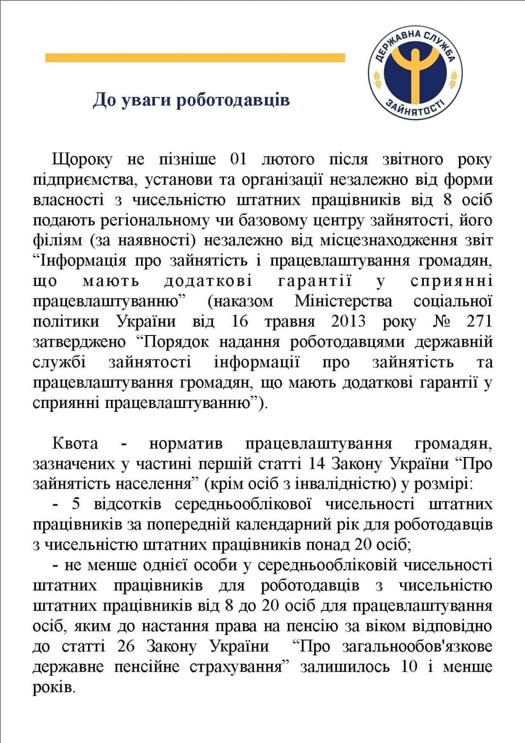ЦЗ